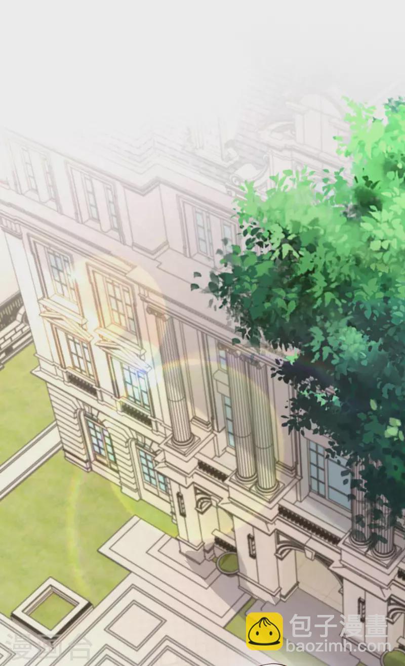 第159话 绝不做替代品-第159话