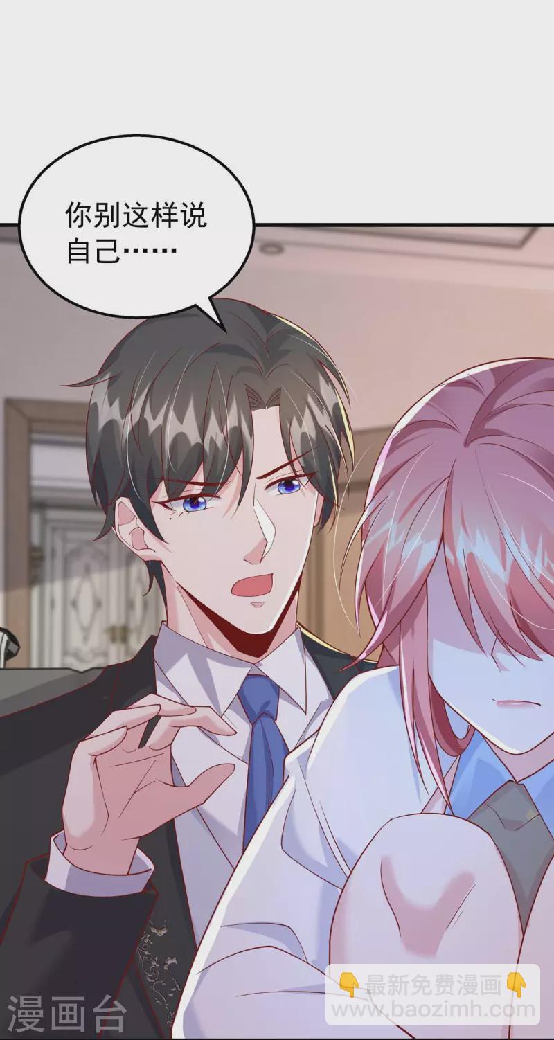 第163话 囚禁-第163话