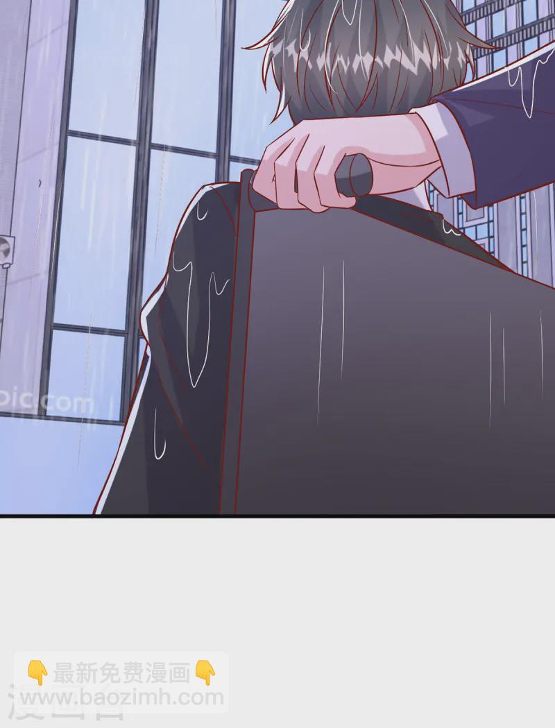 第171话 你就是容樱-第171话