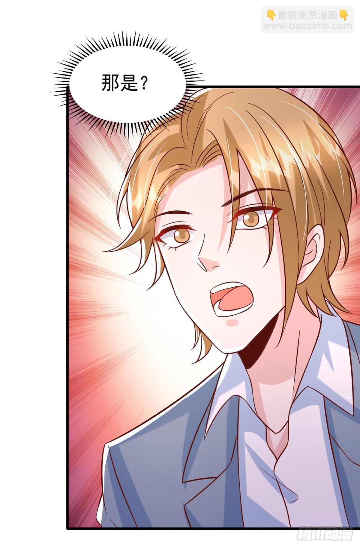 第179话 醒了就好-第179话