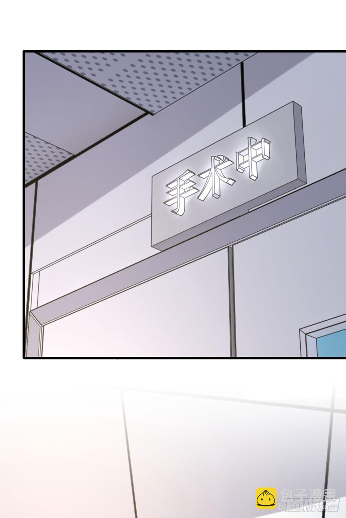 第179话 醒了就好-第179话