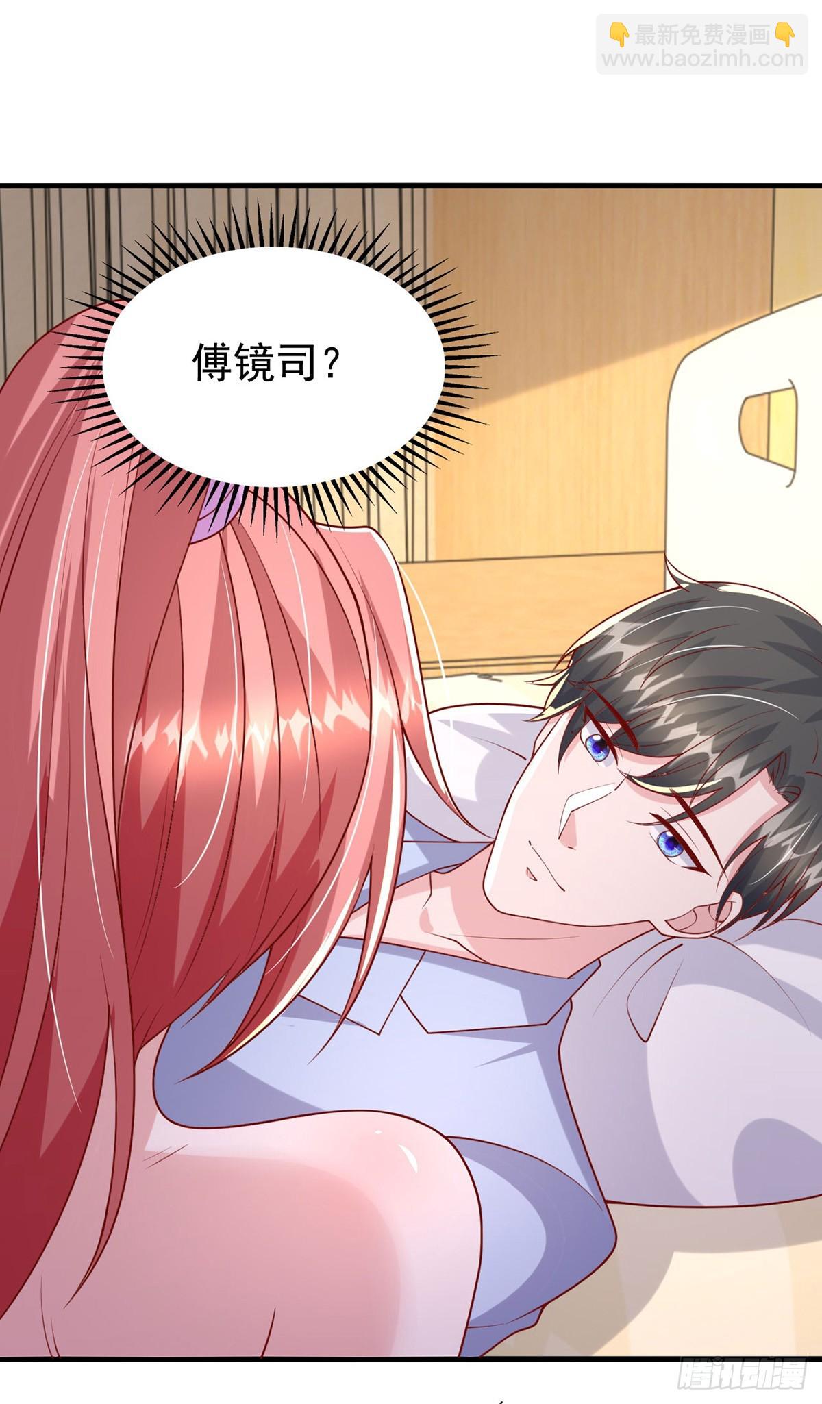 第179话 醒了就好-第179话