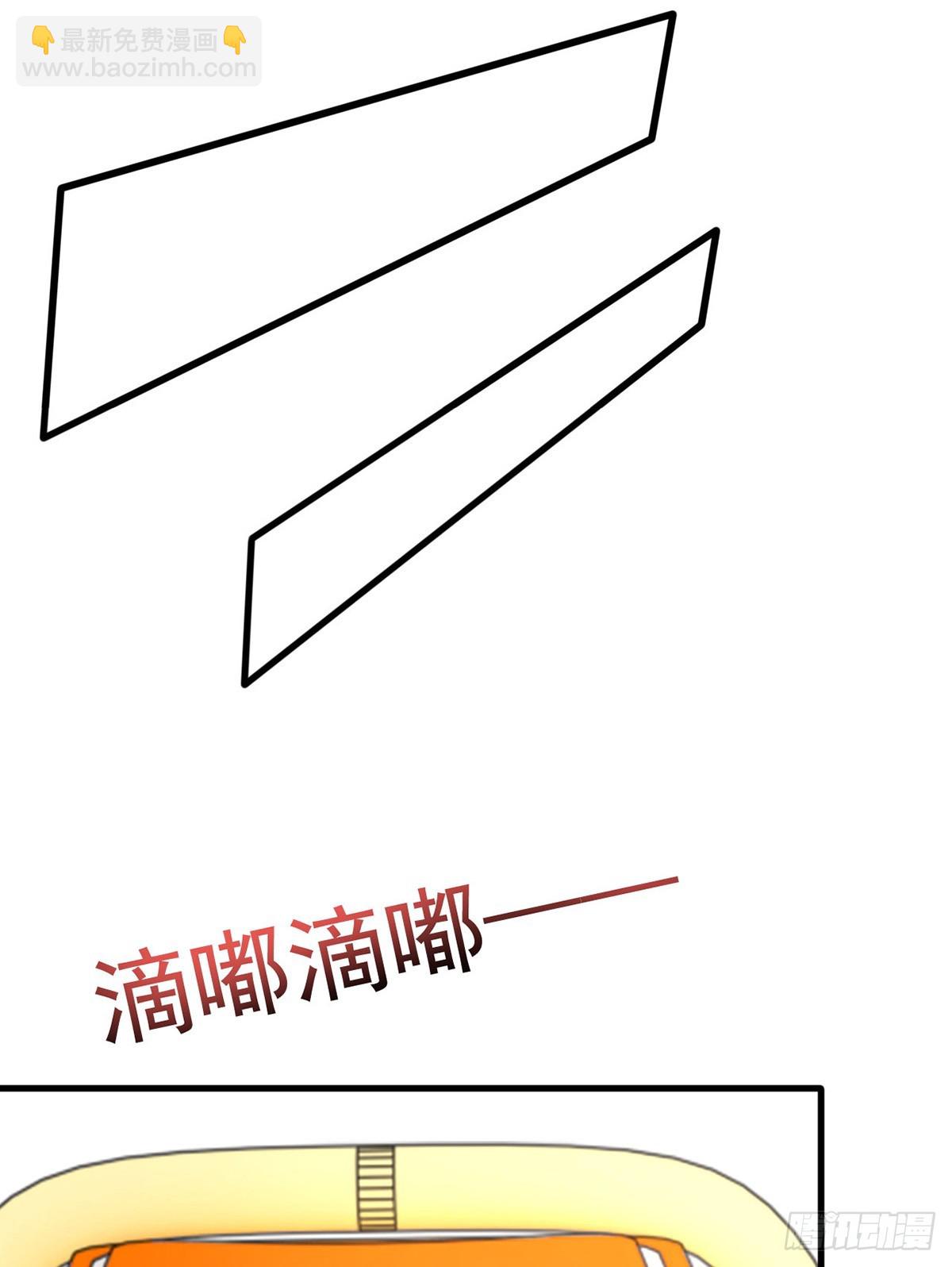 第179话 醒了就好-第179话