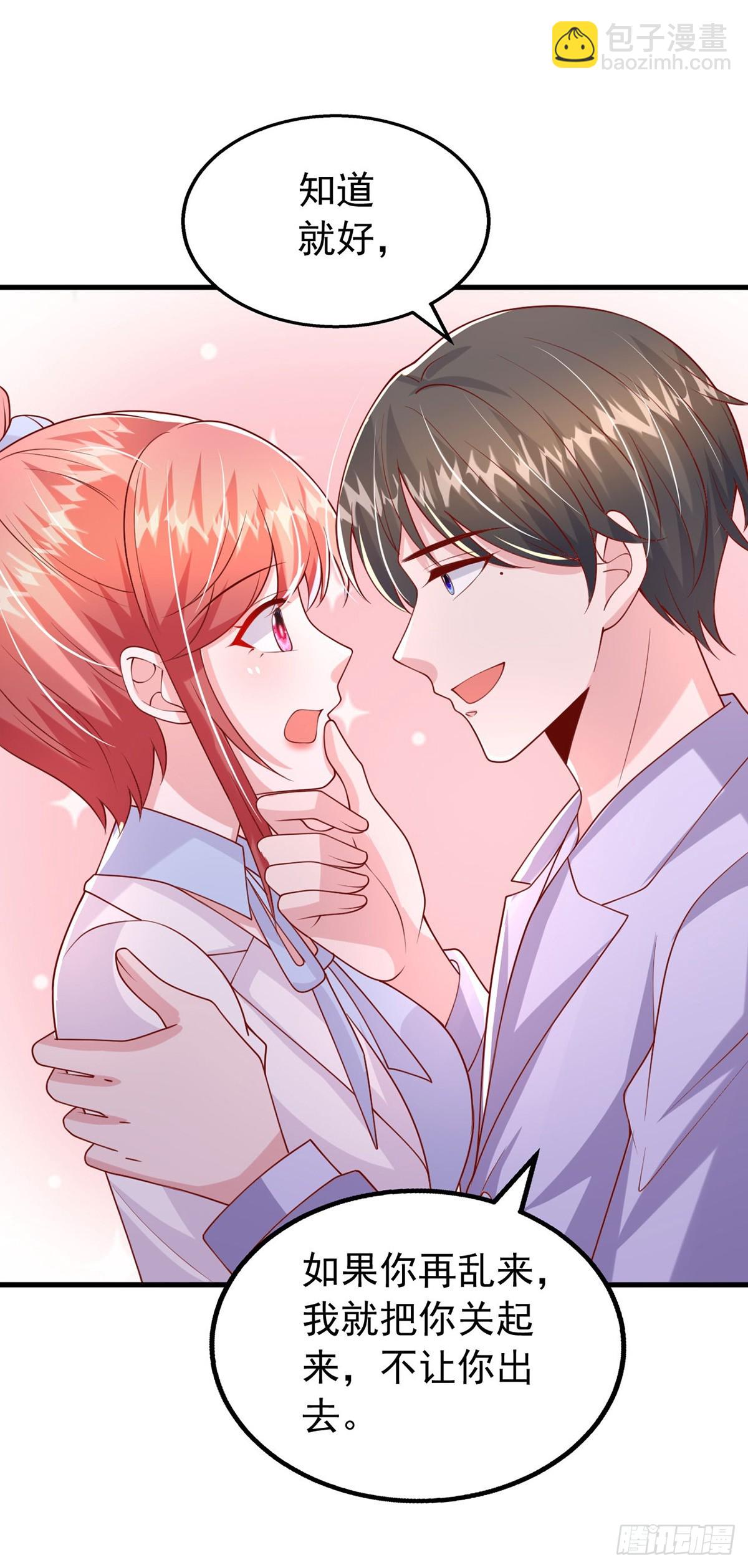 第183话 上门对峙-第183话