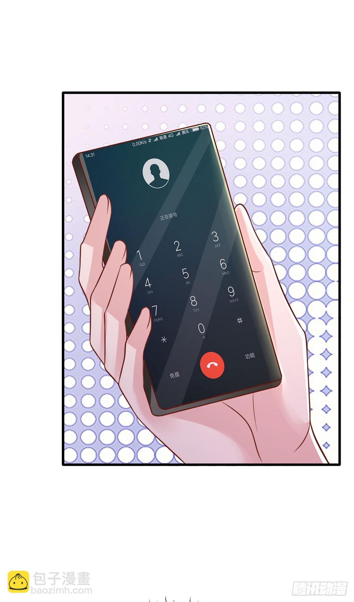 第183话 上门对峙-第183话