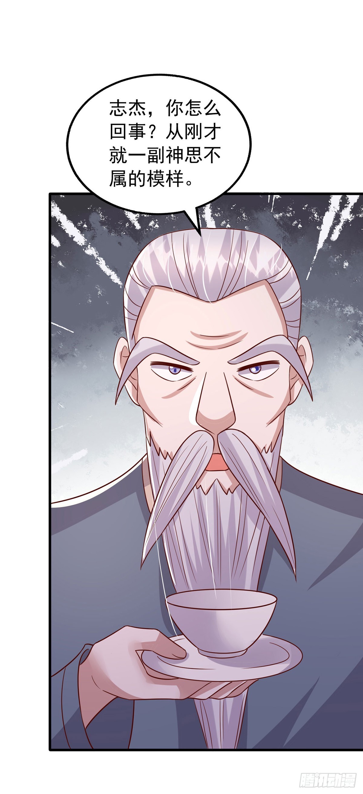 第183话 上门对峙-第183话