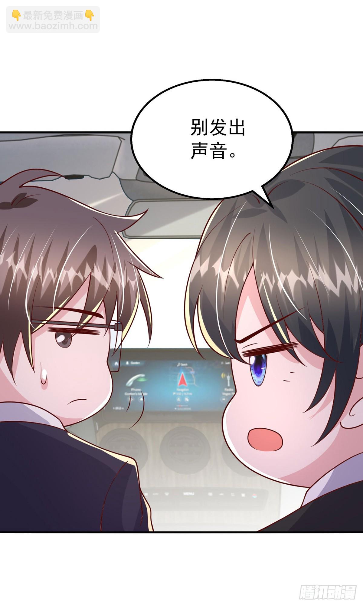 第185话 偷跑出院-第185话