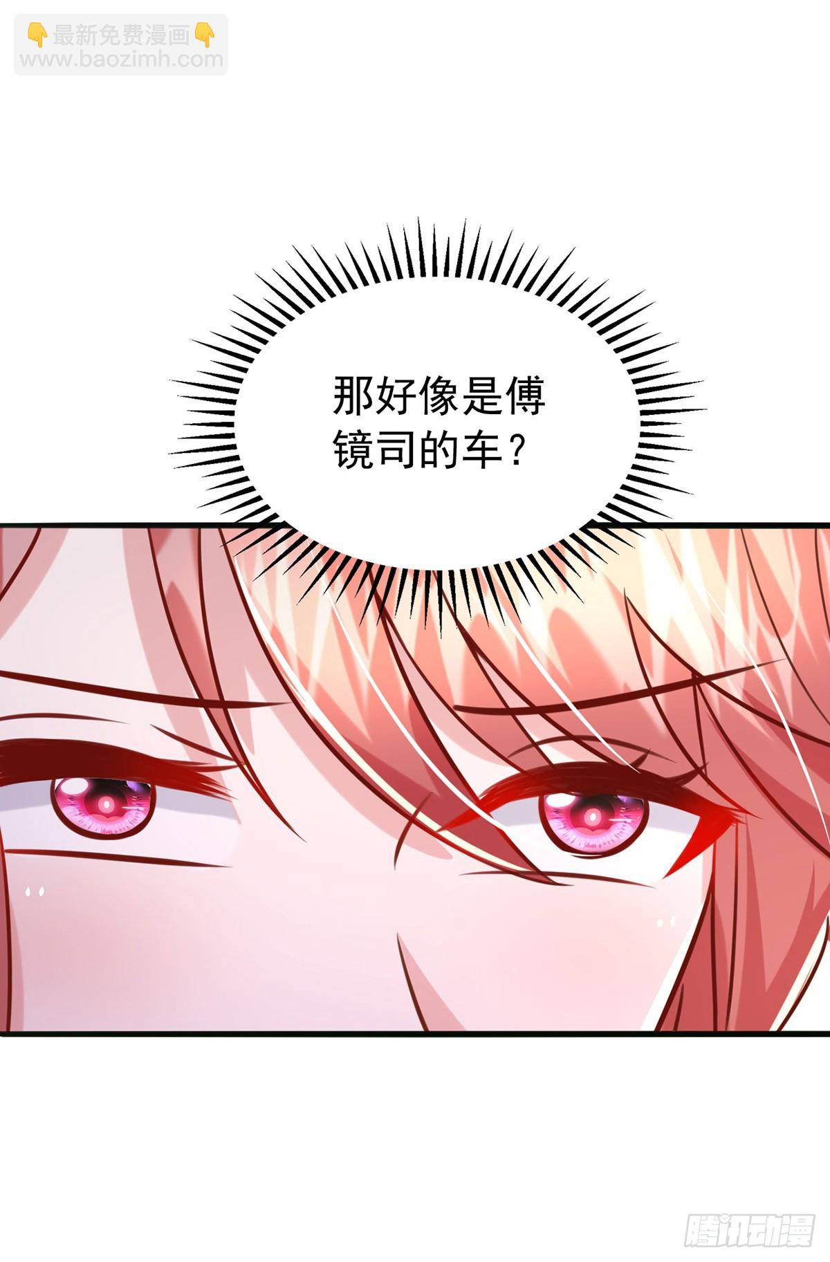 第185话 偷跑出院-第185话