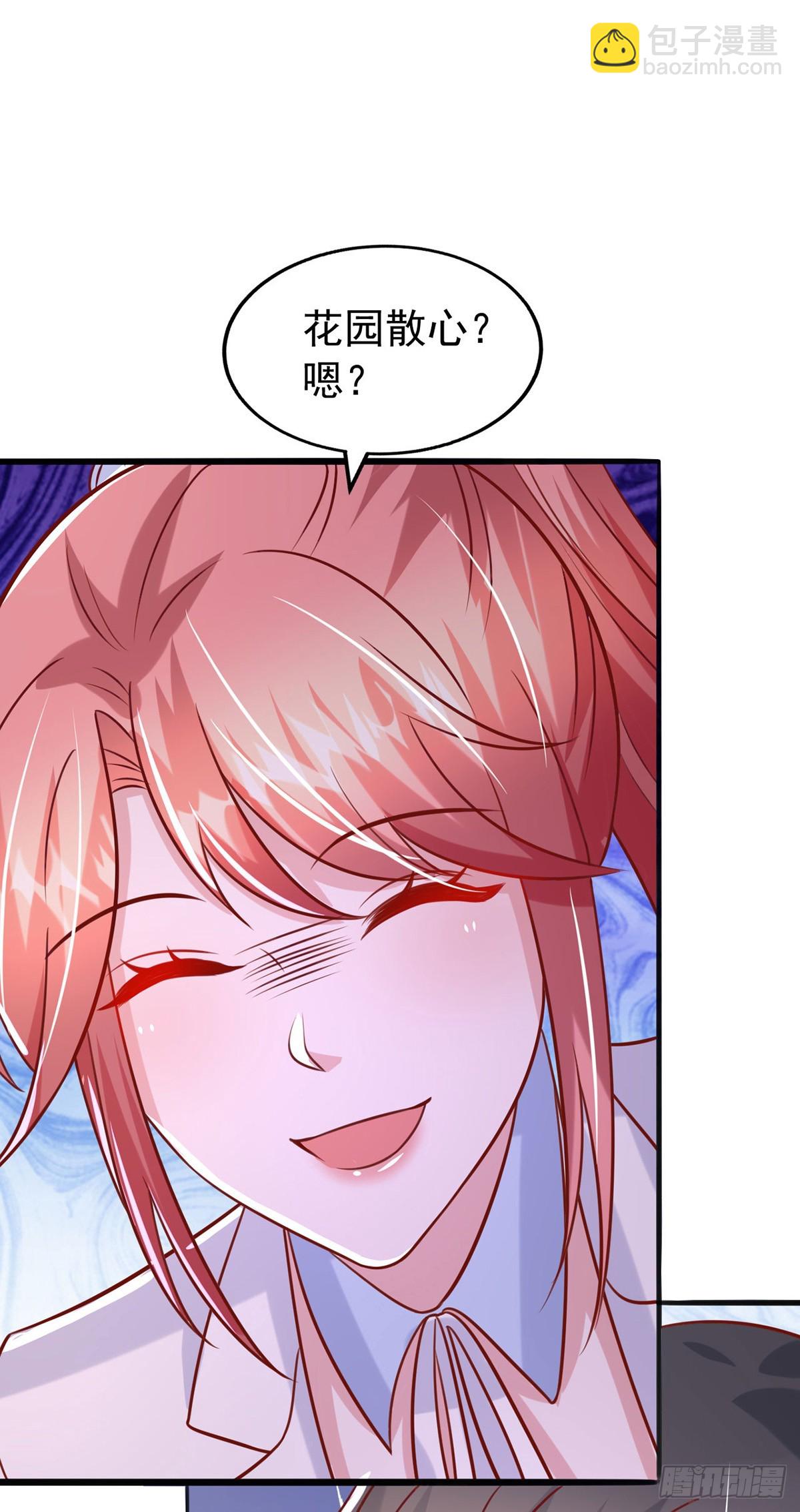 第185话 偷跑出院-第185话