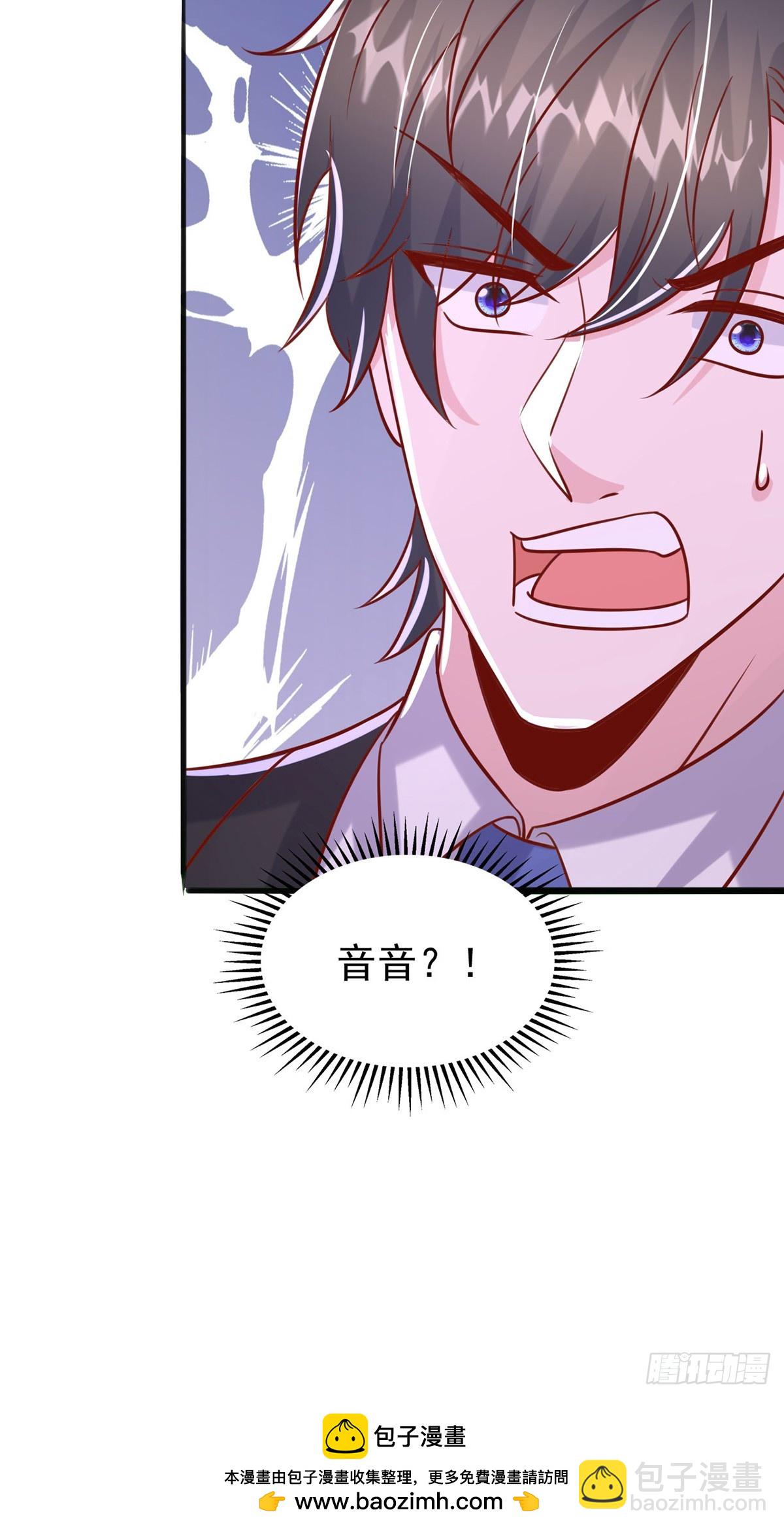 第185话 偷跑出院-第185话