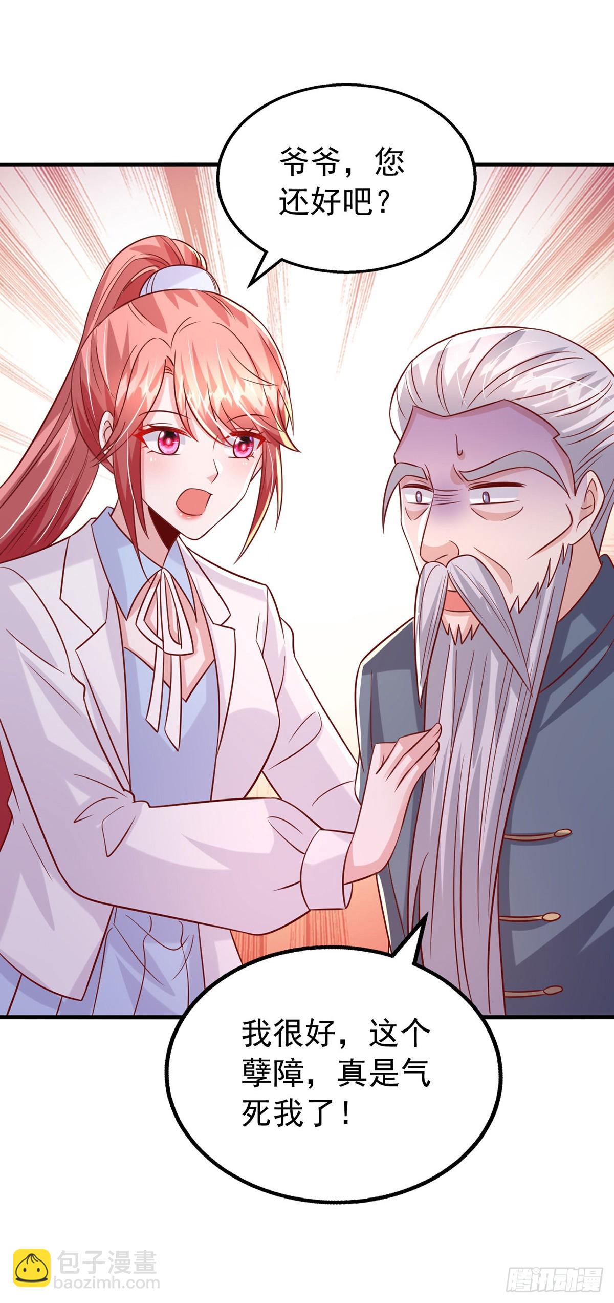 第185话 偷跑出院-第185话
