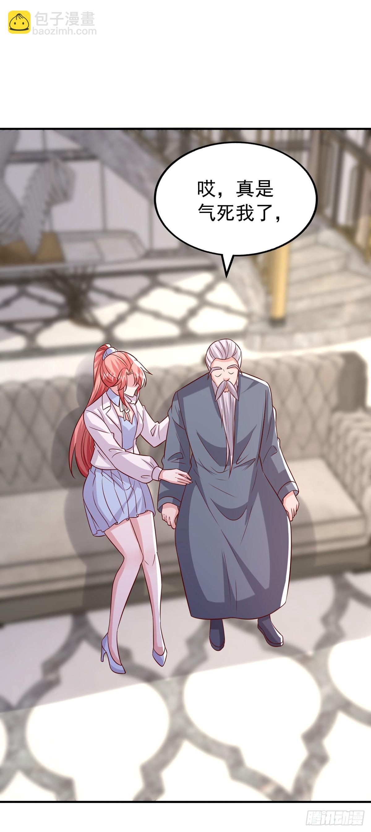 第185话 偷跑出院-第185话