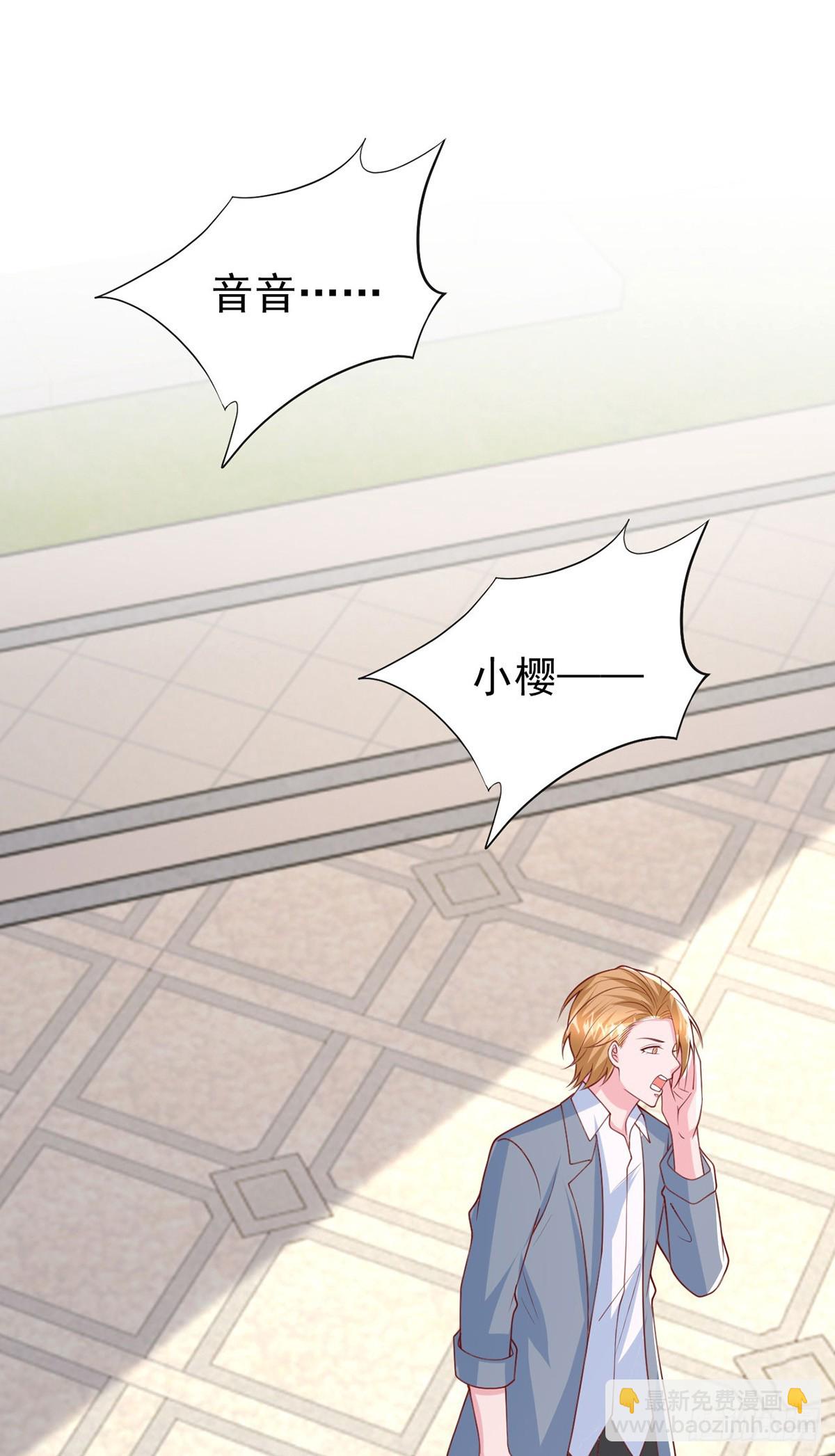 第189话 威胁-第189话