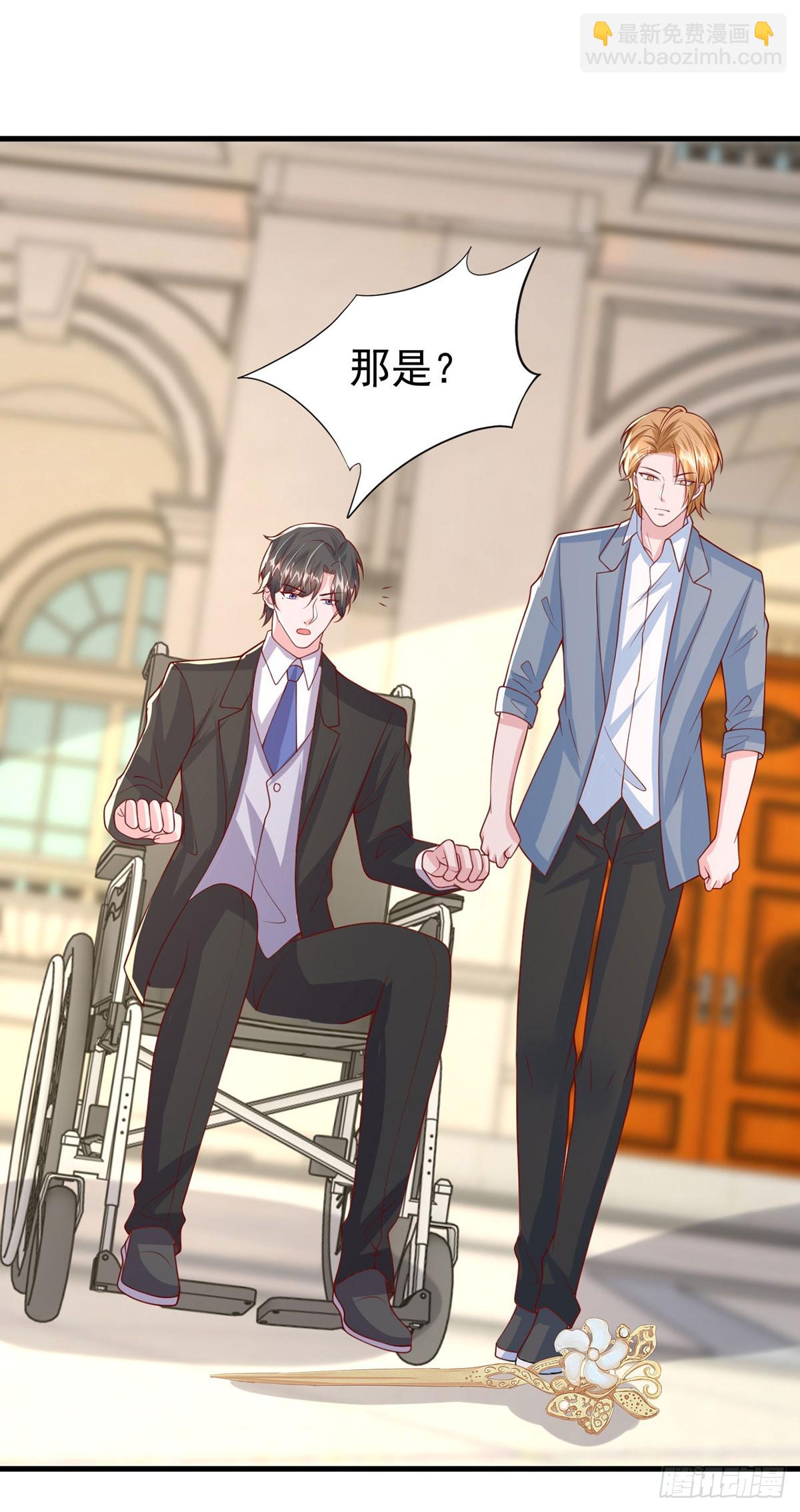 第189话 威胁-第189话