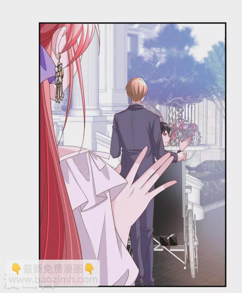 第75话 宴会风波-第75话