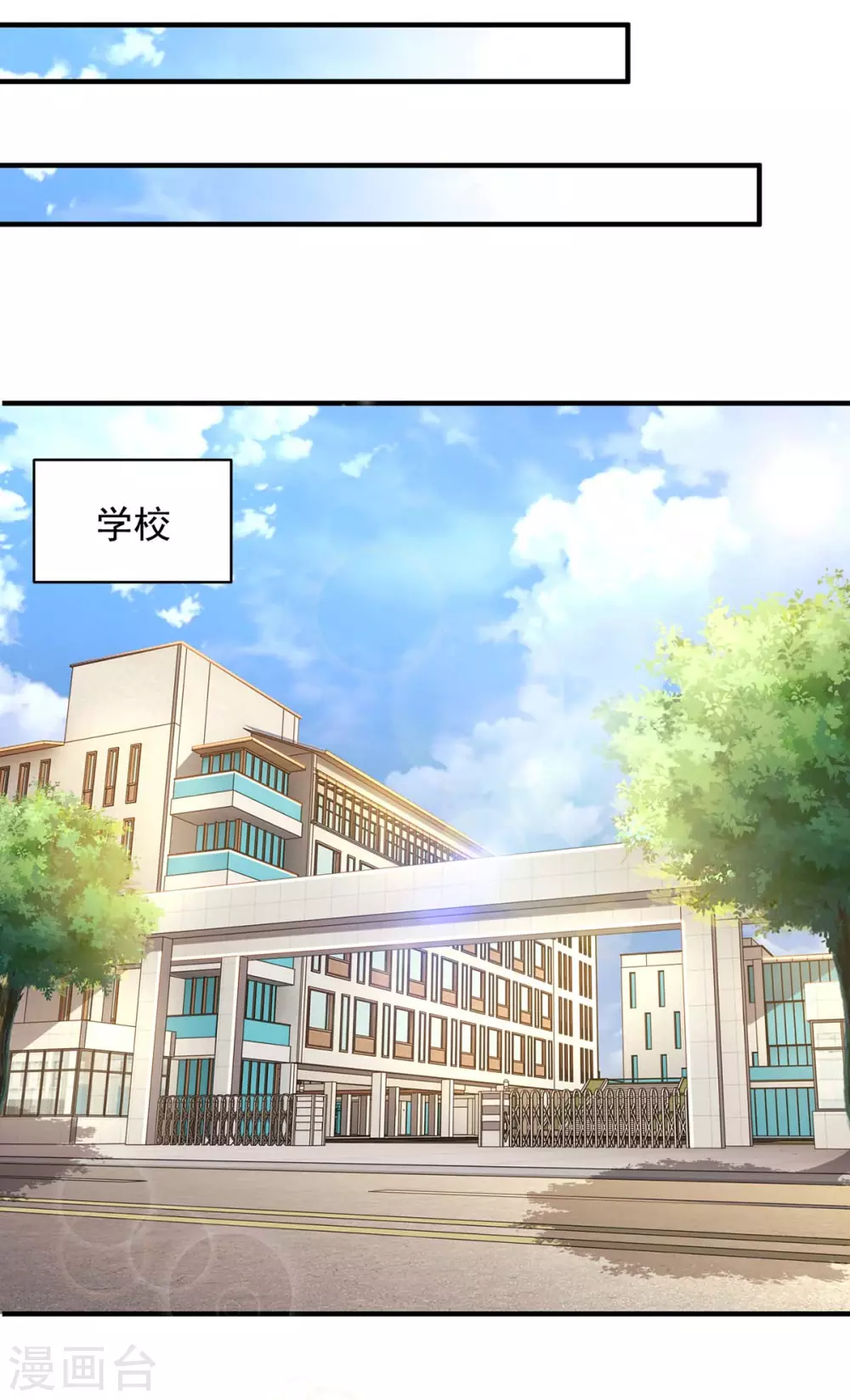 第9话 反击-第9话