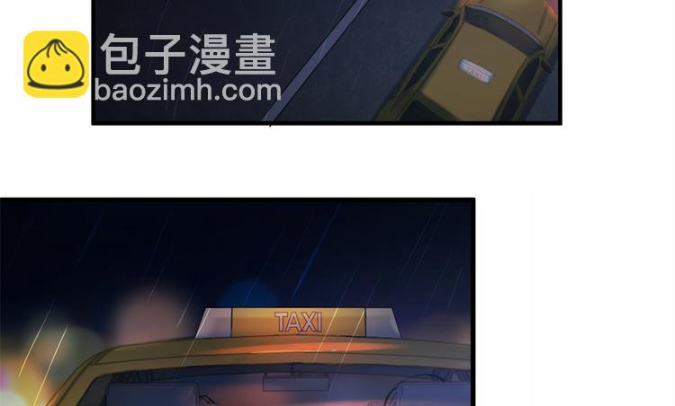 第1话 我是你老婆(1/3)-第1话