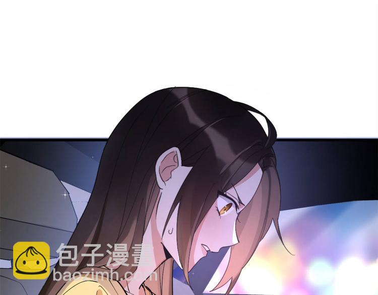 第1话 我是你老婆(1/3)-第1话