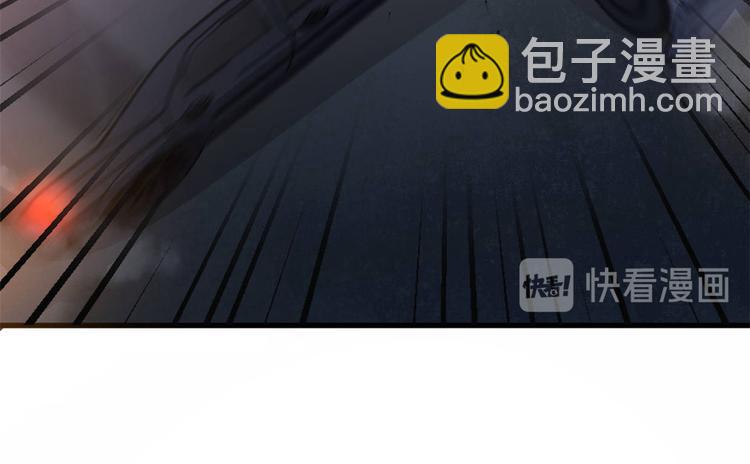 第1话 我是你老婆(1/3)-第1话