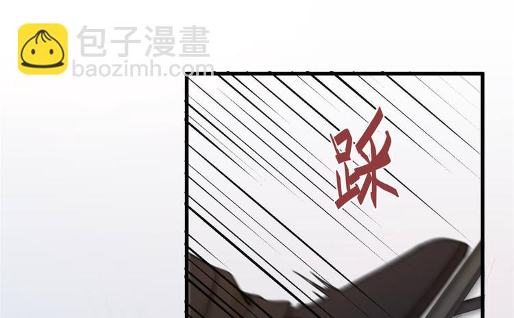 第1话 我是你老婆(1/3)-第1话