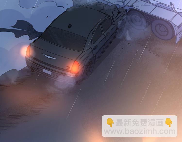 第1话 我是你老婆(1/3)-第1话