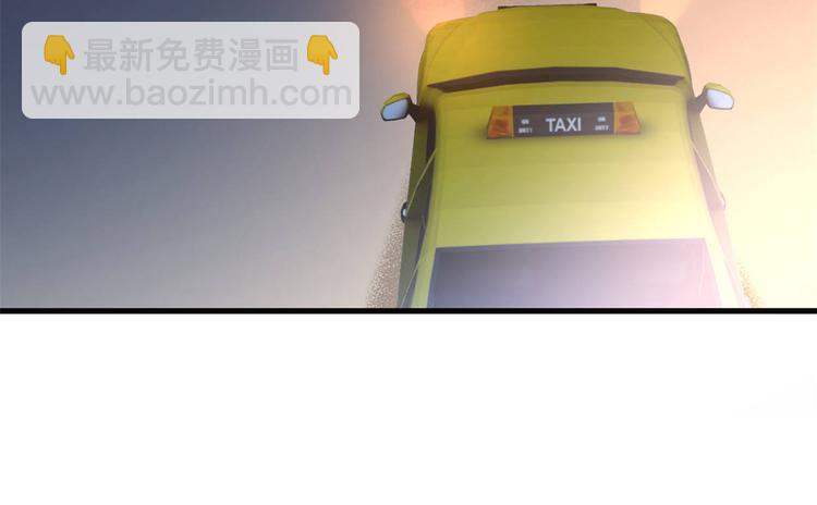 第1话 我是你老婆(1/3)-第1话