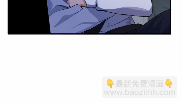 第1话 我是你老婆(1/3)-第1话