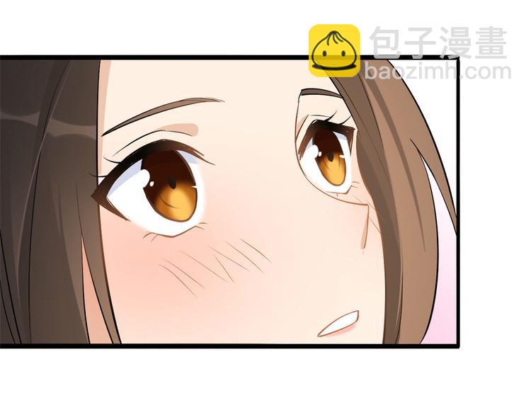 第11话 恋人之间(1/2)-第11话