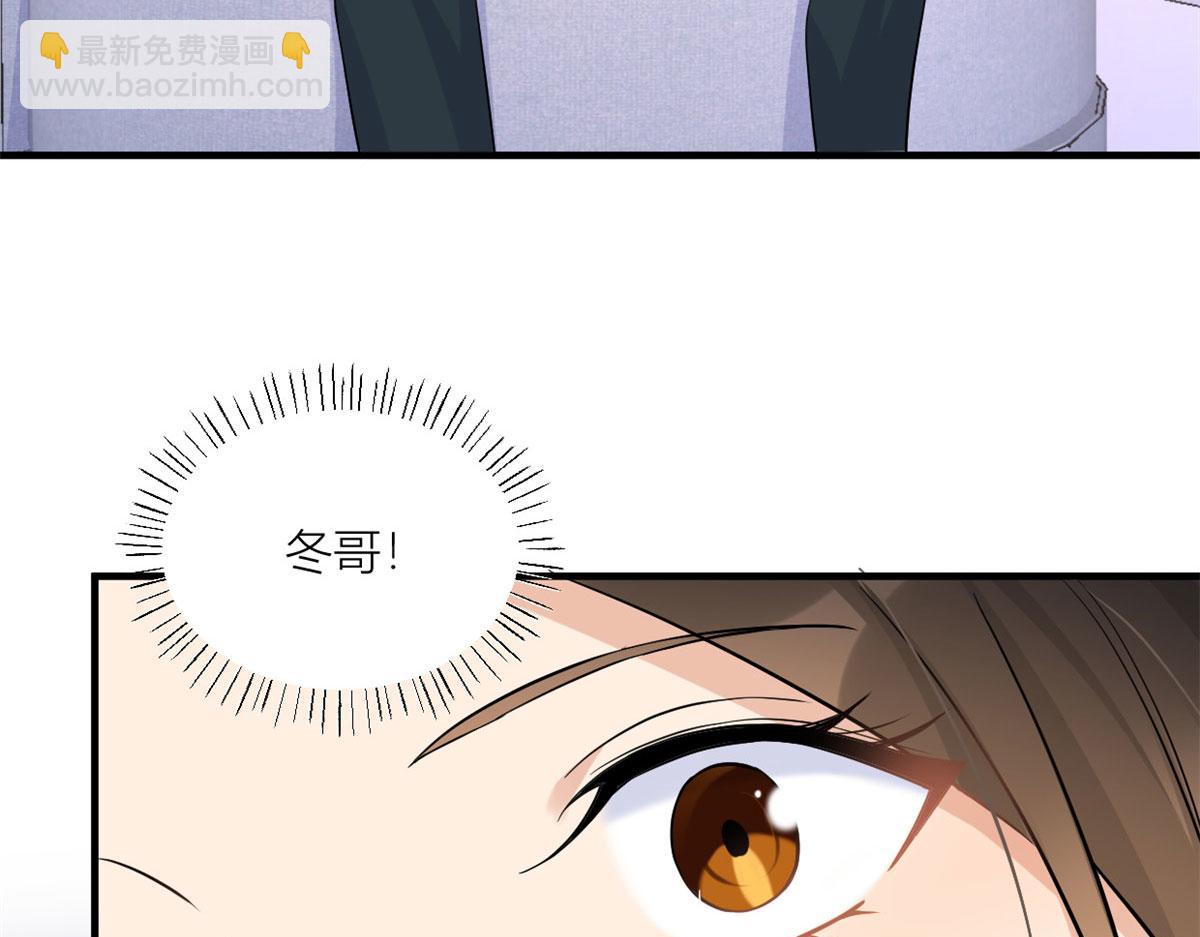 第99话 &rdquo;自私&ldquo;的傅南礼(1/2)-第99话