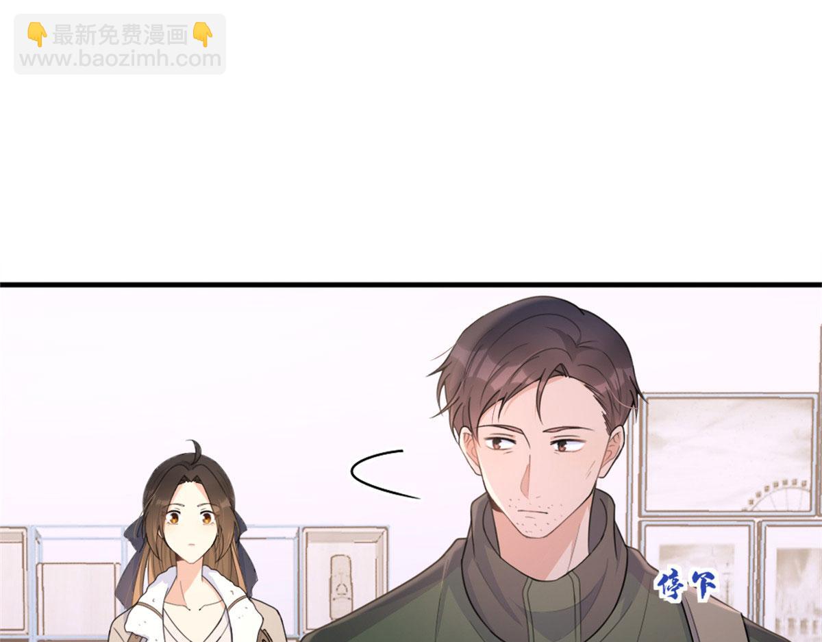 第99话 &rdquo;自私&ldquo;的傅南礼(1/2)-第99话