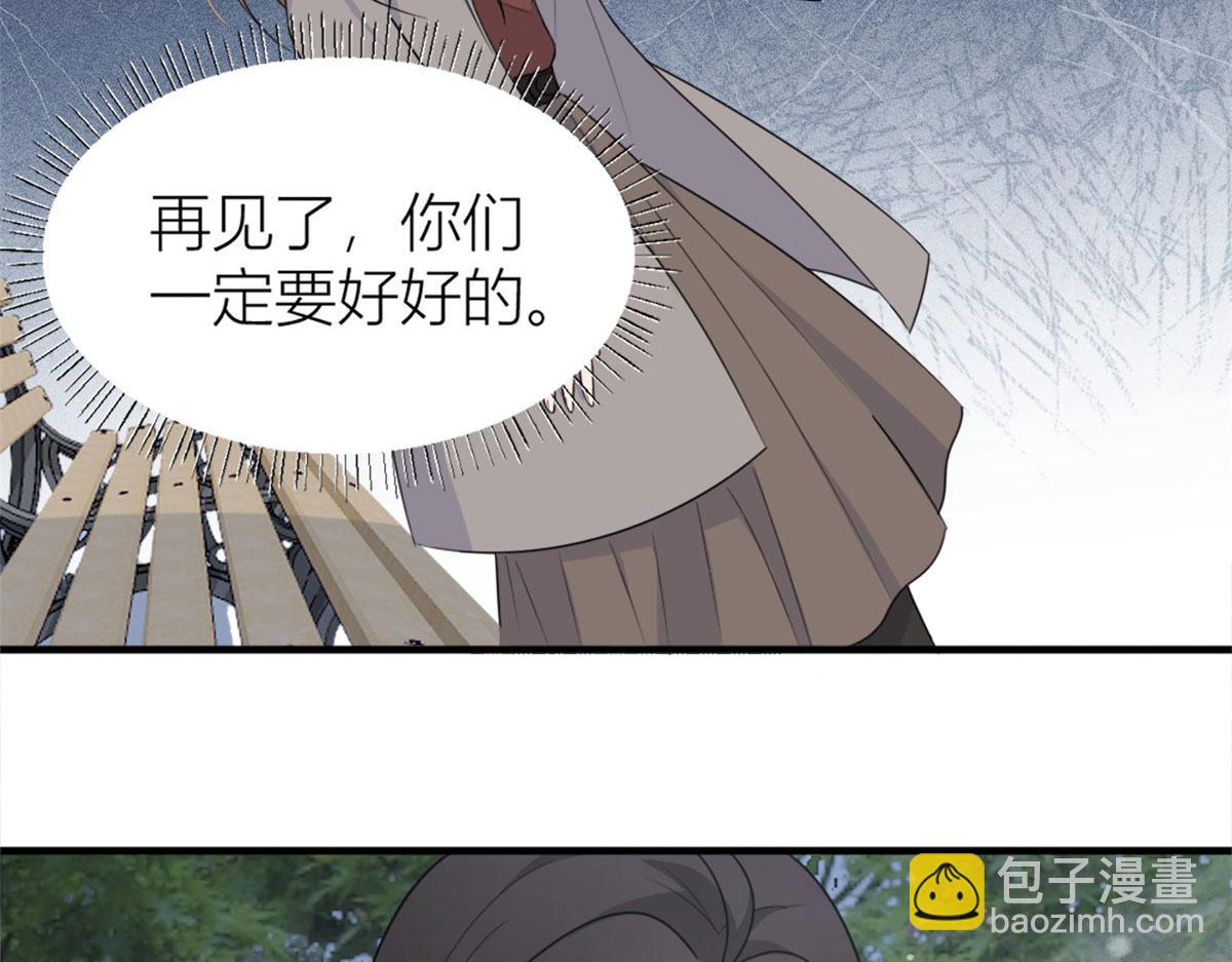 第101话 误会解除？！(1/2)-第101话