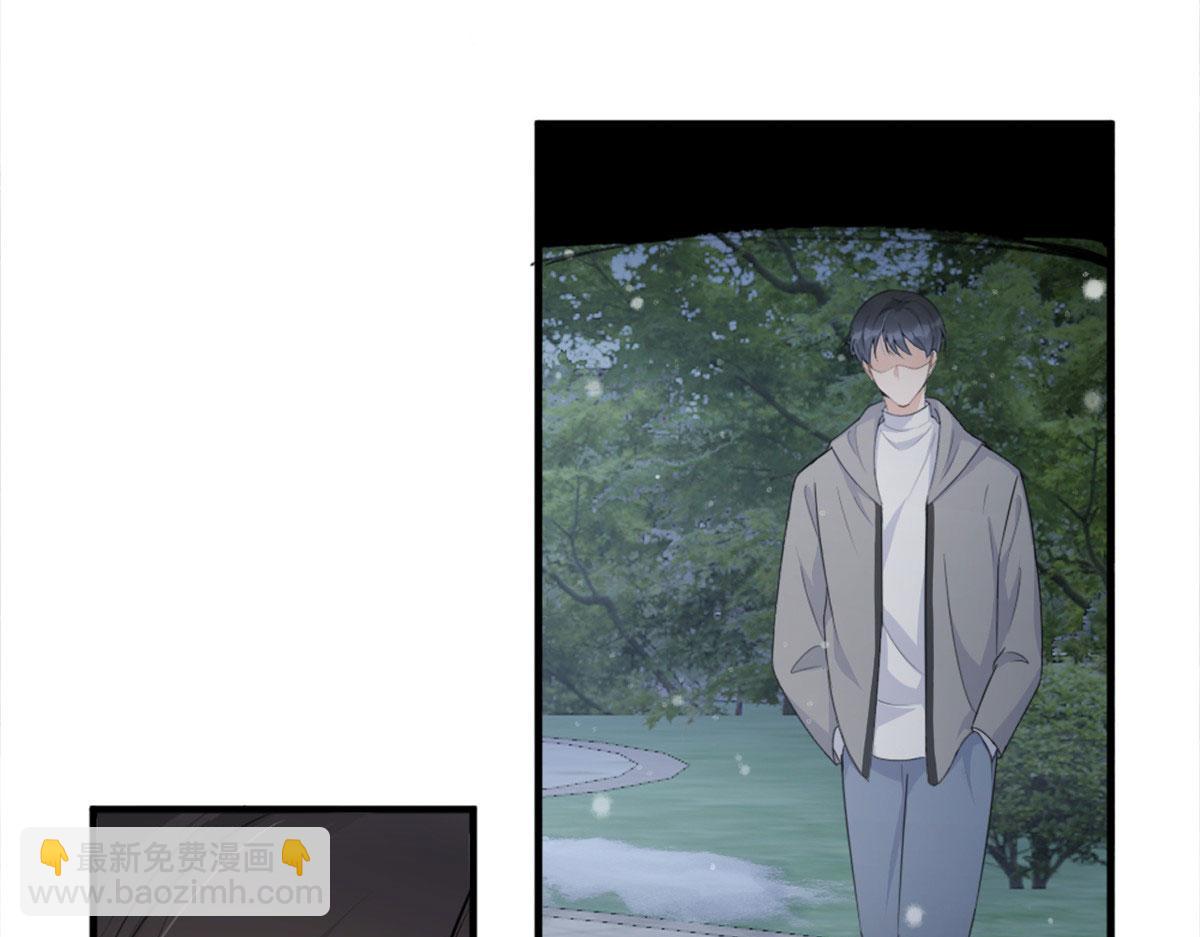 第101话 误会解除？！(1/2)-第101话
