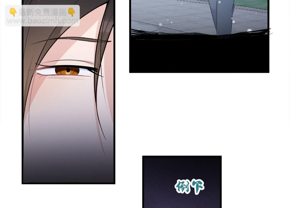 第101话 误会解除？！(1/2)-第101话