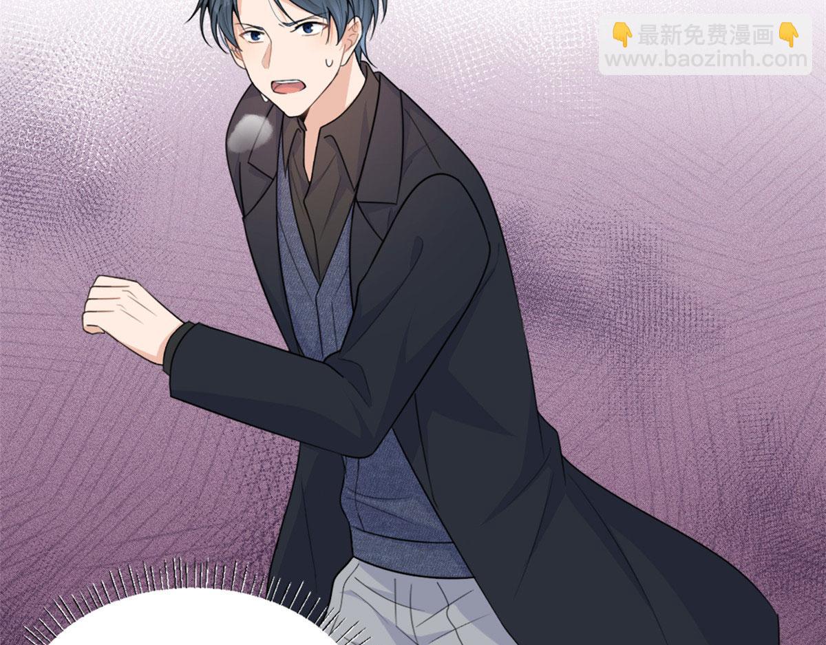 第101话 误会解除？！(1/2)-第101话