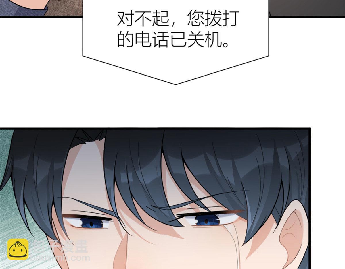 第101话 误会解除？！(1/2)-第101话