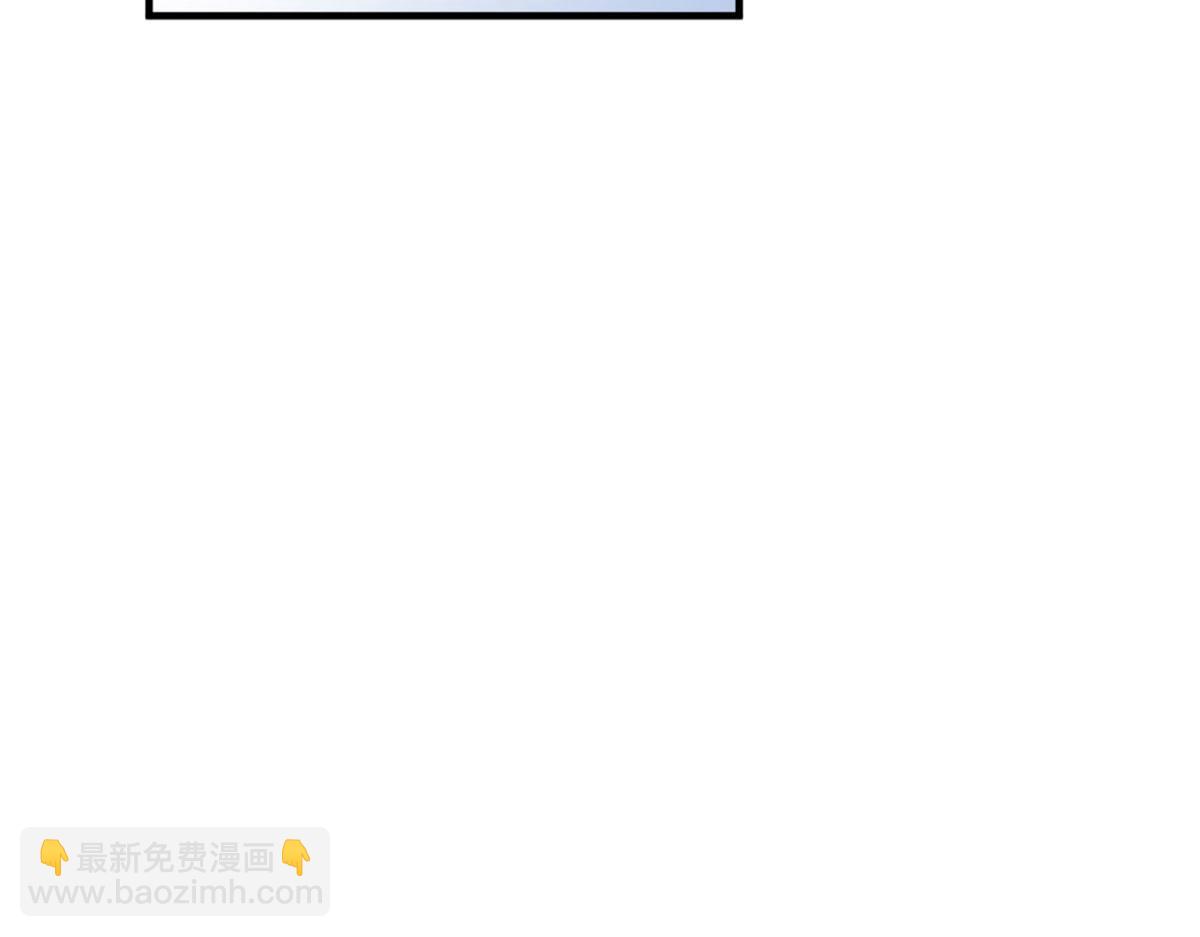 第101话 误会解除？！(1/2)-第101话