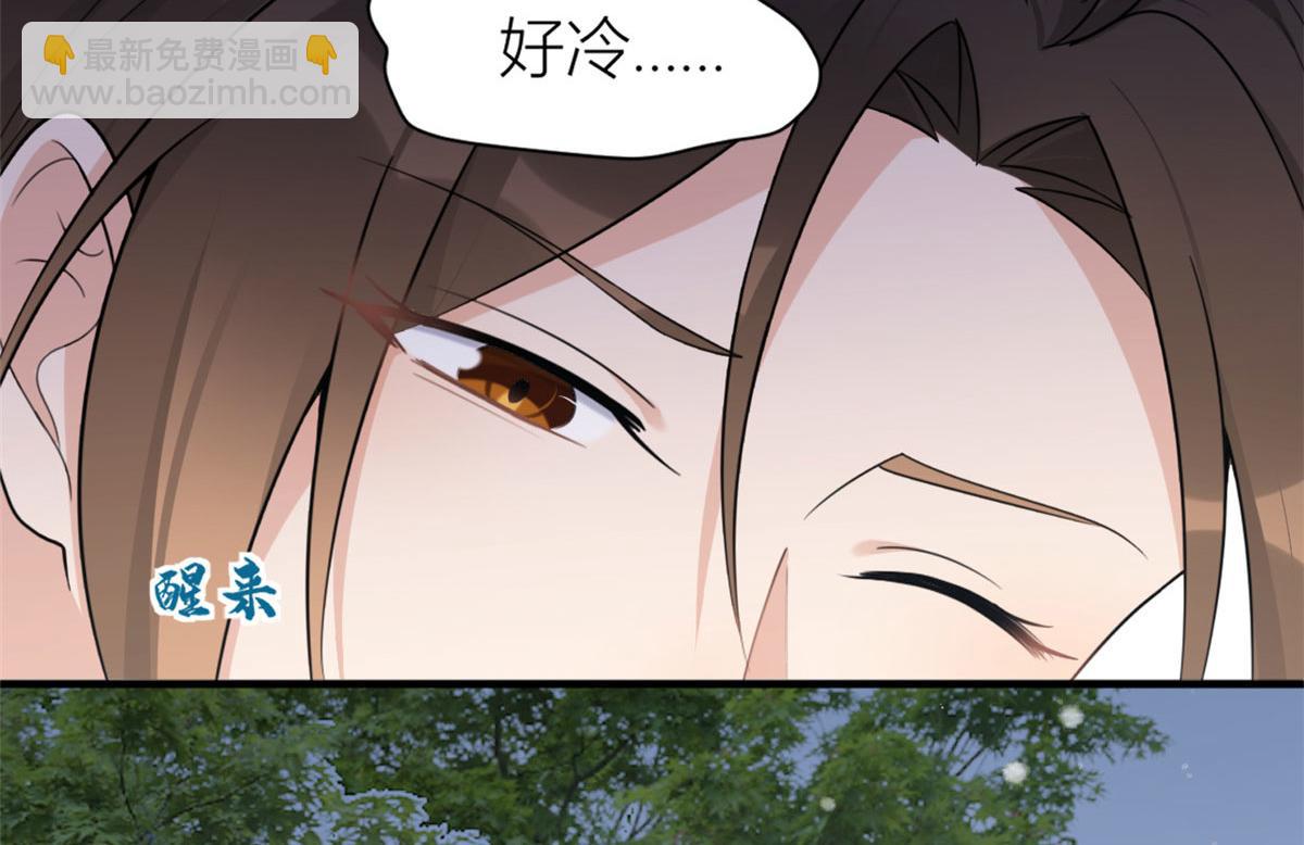 第101话 误会解除？！(1/2)-第101话