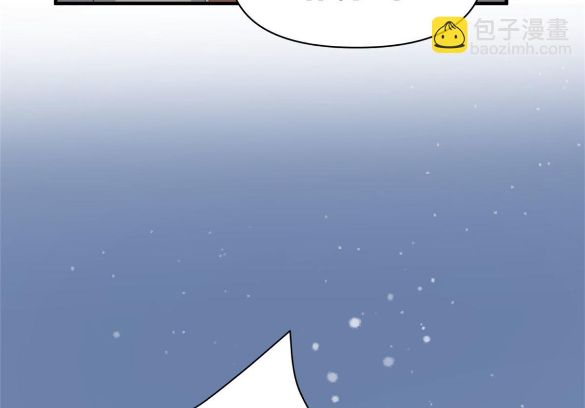 第101话 误会解除？！(1/2)-第101话