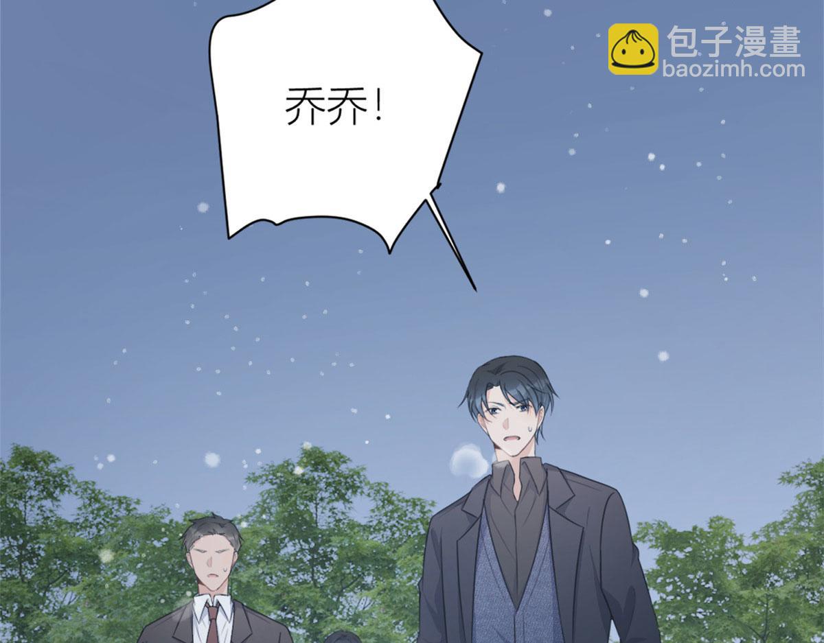 第101话 误会解除？！(1/2)-第101话
