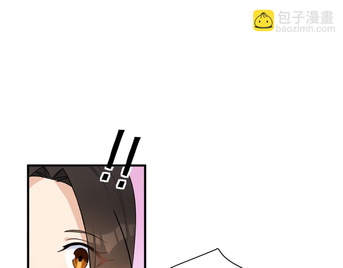 第101话 误会解除？！(1/2)-第101话