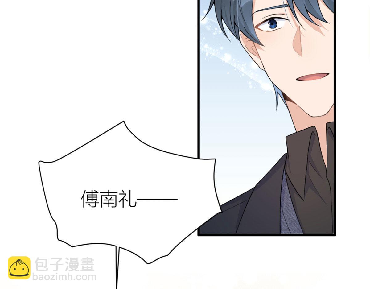 第101话 误会解除？！(1/2)-第101话
