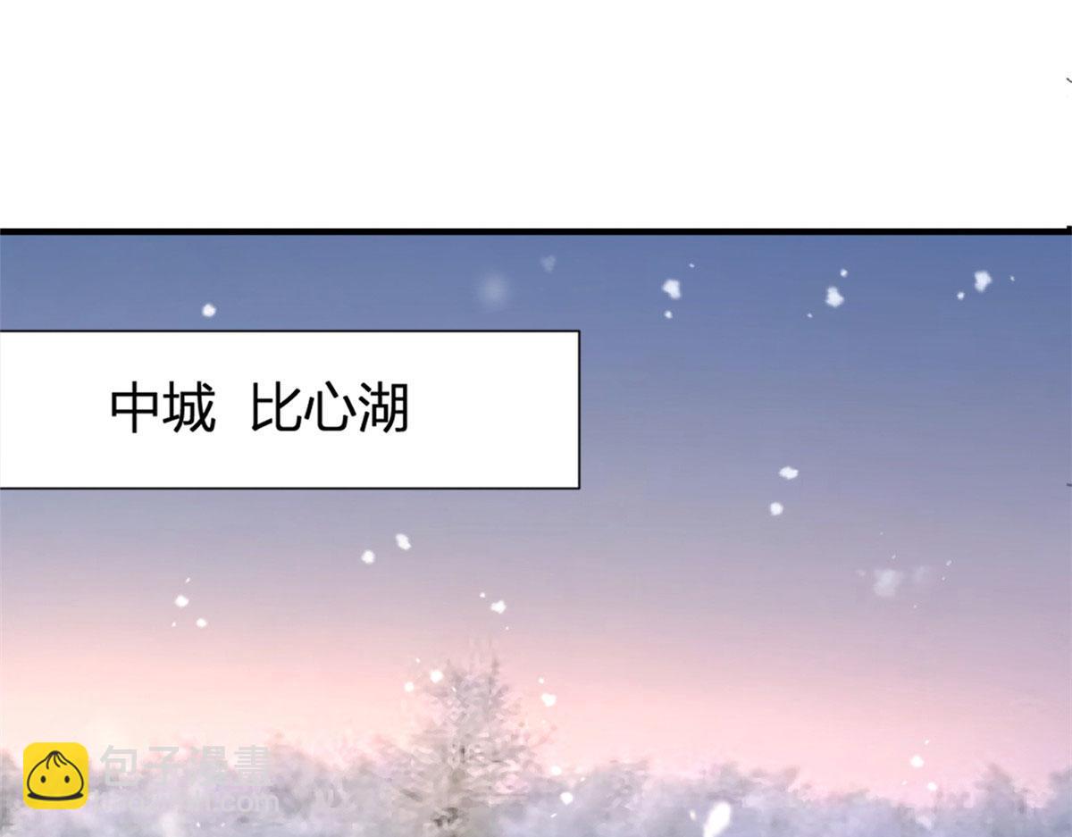 第101话 误会解除？！(1/2)-第101话