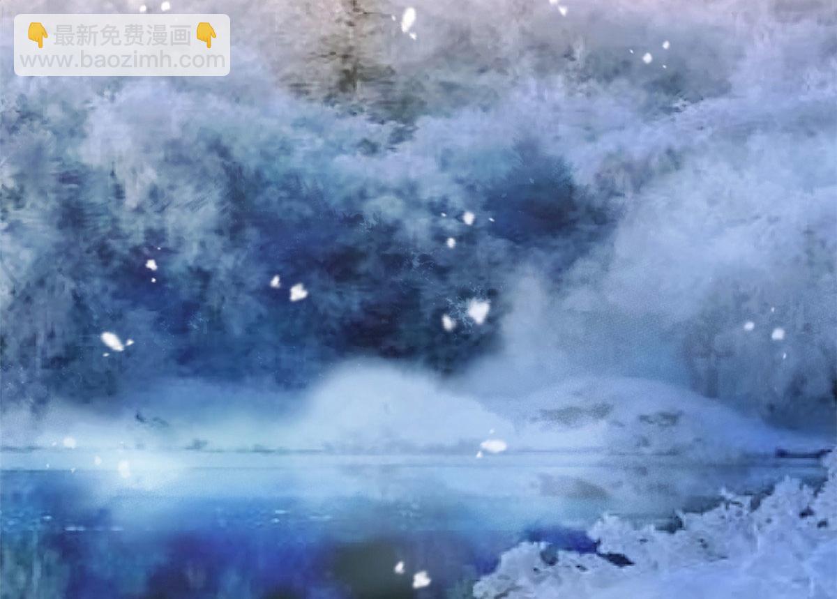 第101话 误会解除？！(1/2)-第101话