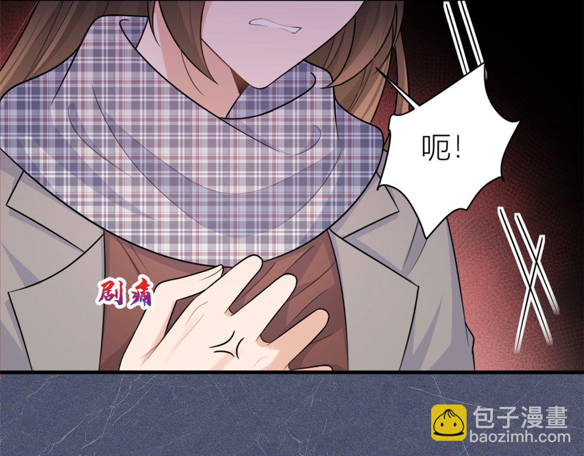 第101话 误会解除？！(1/2)-第101话