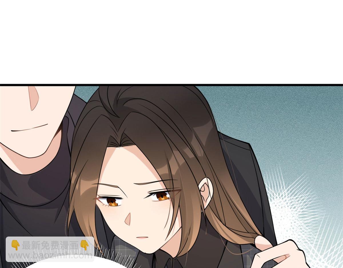 第103话 私生子？(1/3)-第103话