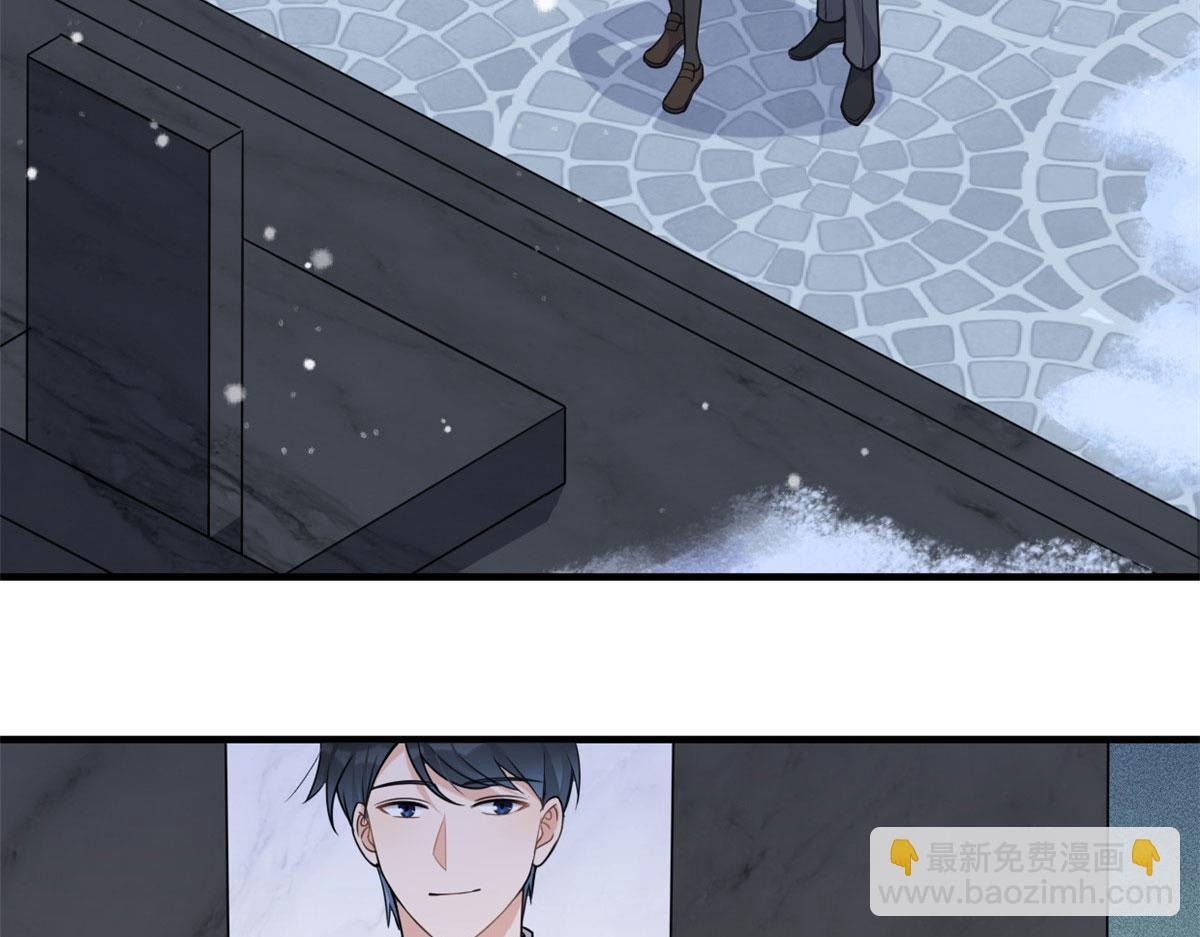 第103话 私生子？(1/3)-第103话