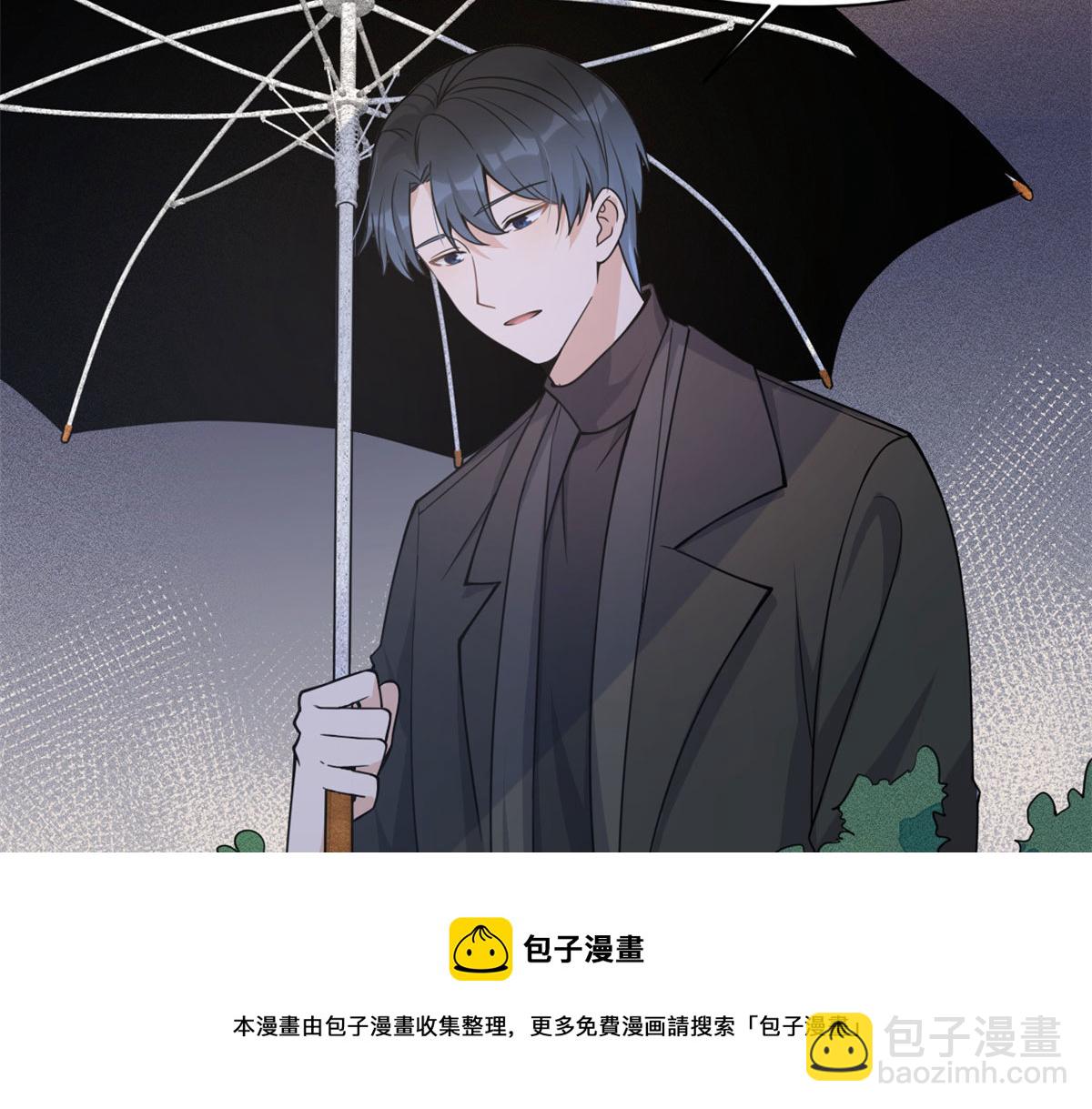 第103话 私生子？(1/3)-第103话