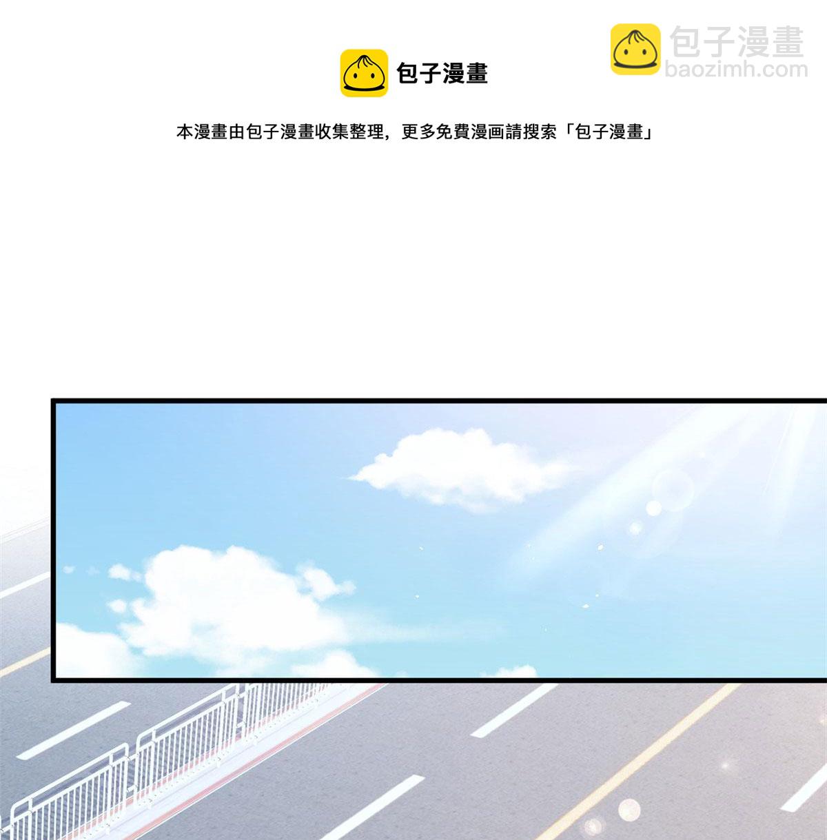 第103话 私生子？(1/3)-第103话