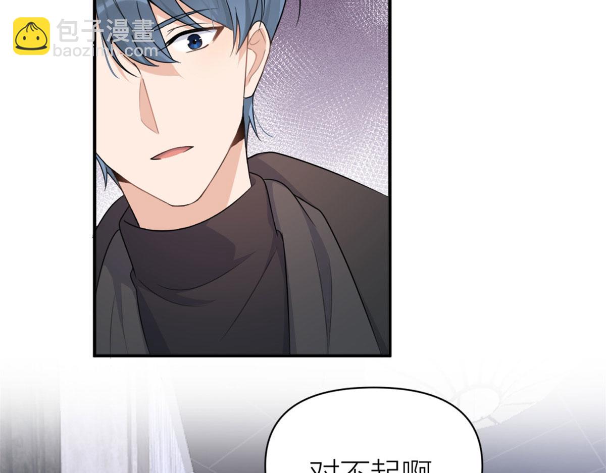 第105话 讽刺&妈妈(1/2)-第105话