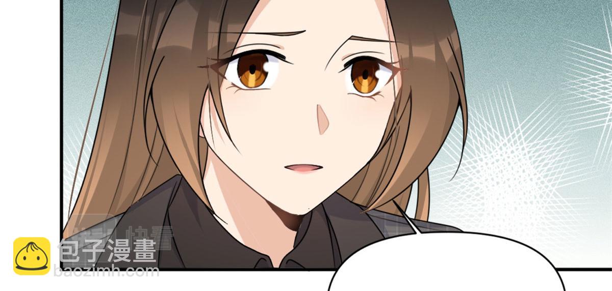 第105话 讽刺&妈妈(1/2)-第105话